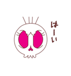 【動く♪】040まばたきガイコツスタンプ（個別スタンプ：4）