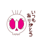 【動く♪】040まばたきガイコツスタンプ（個別スタンプ：5）