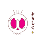 【動く♪】040まばたきガイコツスタンプ（個別スタンプ：6）