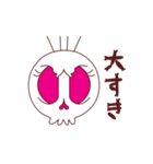 【動く♪】040まばたきガイコツスタンプ（個別スタンプ：7）