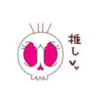 【動く♪】040まばたきガイコツスタンプ（個別スタンプ：9）
