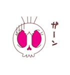 【動く♪】040まばたきガイコツスタンプ（個別スタンプ：10）