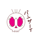 【動く♪】040まばたきガイコツスタンプ（個別スタンプ：13）
