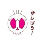 【動く♪】040まばたきガイコツスタンプ（個別スタンプ：14）