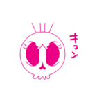 【動く♪】040まばたきガイコツスタンプ（個別スタンプ：17）