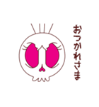 【動く♪】040まばたきガイコツスタンプ（個別スタンプ：19）