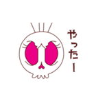 【動く♪】040まばたきガイコツスタンプ（個別スタンプ：20）