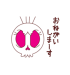 【動く♪】040まばたきガイコツスタンプ（個別スタンプ：24）