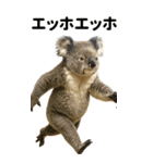 エッホエッホ BIGな動物園 伝えなきゃ（個別スタンプ：6）