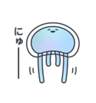 なんだかおかしいくらげのこ？（個別スタンプ：2）