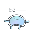 なんだかおかしいくらげのこ？（個別スタンプ：9）