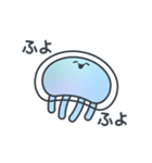 なんだかおかしいくらげのこ？（個別スタンプ：14）