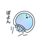なんだかおかしいくらげのこ？（個別スタンプ：16）