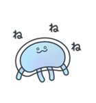 なんだかおかしいくらげのこ？（個別スタンプ：17）