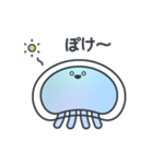 なんだかおかしいくらげのこ？（個別スタンプ：19）