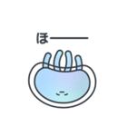 なんだかおかしいくらげのこ？（個別スタンプ：20）