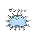 なんだかおかしいくらげのこ？（個別スタンプ：21）