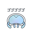 なんだかおかしいくらげのこ？（個別スタンプ：23）