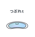 なんだかおかしいくらげのこ？（個別スタンプ：24）