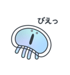 なんだかおかしいくらげのこ？（個別スタンプ：29）