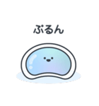 なんだかおかしいくらげのこ？（個別スタンプ：34）