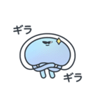 なんだかおかしいくらげのこ？（個別スタンプ：40）