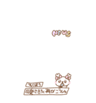 写真に貼れる♡ふわきゅんフレーム（個別スタンプ：33）