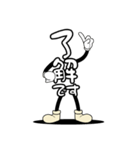 デカ文字君 6（個別スタンプ：4）