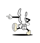 デカ文字君 6（個別スタンプ：10）