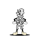 デカ文字君 6（個別スタンプ：22）