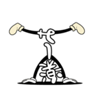 デカ文字君 6（個別スタンプ：26）