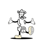 デカ文字君 6（個別スタンプ：27）