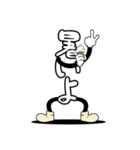 デカ文字君 6（個別スタンプ：28）