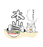 デカ文字君 6（個別スタンプ：29）