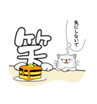 デカ文字君 6（個別スタンプ：30）