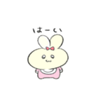 素直に生きる赤ちゃんたち【ネコ・ウサギ】（個別スタンプ：1）