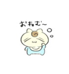 素直に生きる赤ちゃんたち【ネコ・ウサギ】（個別スタンプ：2）