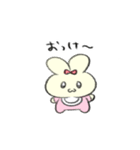 素直に生きる赤ちゃんたち【ネコ・ウサギ】（個別スタンプ：3）