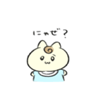 素直に生きる赤ちゃんたち【ネコ・ウサギ】（個別スタンプ：10）