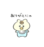 素直に生きる赤ちゃんたち【ネコ・ウサギ】（個別スタンプ：13）