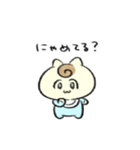 素直に生きる赤ちゃんたち【ネコ・ウサギ】（個別スタンプ：19）