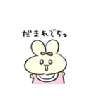 素直に生きる赤ちゃんたち【ネコ・ウサギ】（個別スタンプ：24）