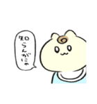 素直に生きる赤ちゃんたち【ネコ・ウサギ】（個別スタンプ：25）