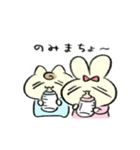 素直に生きる赤ちゃんたち【ネコ・ウサギ】（個別スタンプ：26）