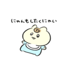 素直に生きる赤ちゃんたち【ネコ・ウサギ】（個別スタンプ：29）