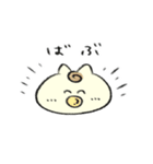 素直に生きる赤ちゃんたち【ネコ・ウサギ】（個別スタンプ：30）