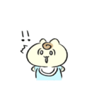 素直に生きる赤ちゃんたち【ネコ・ウサギ】（個別スタンプ：39）