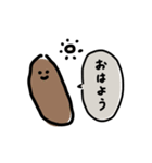 代弁うんこ（個別スタンプ：3）