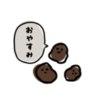 代弁うんこ（個別スタンプ：4）