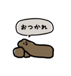代弁うんこ（個別スタンプ：10）